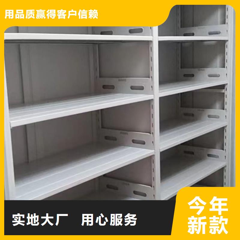 沅陵手摇密集活动柜现货严选好货