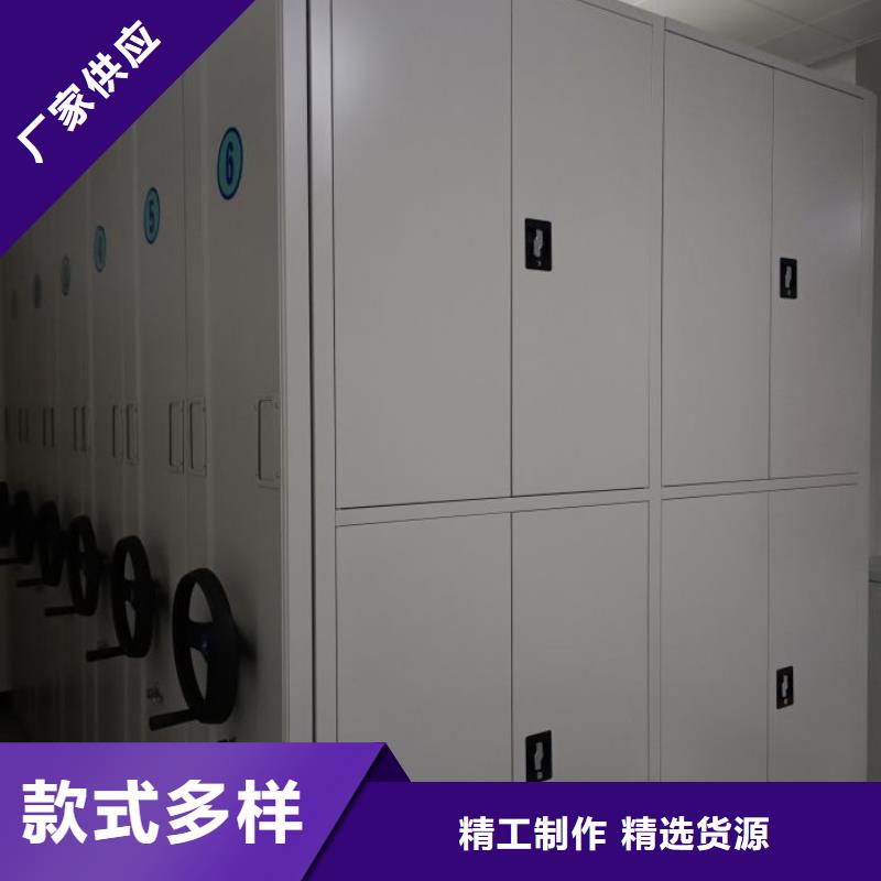 常年供应电脑控制密集架-省钱厂家实力大