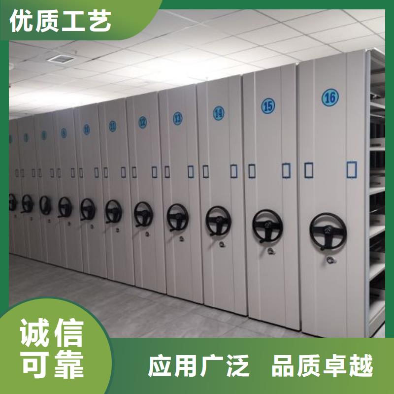 【鑫康】锐意进取智能档案电动密集架当地公司