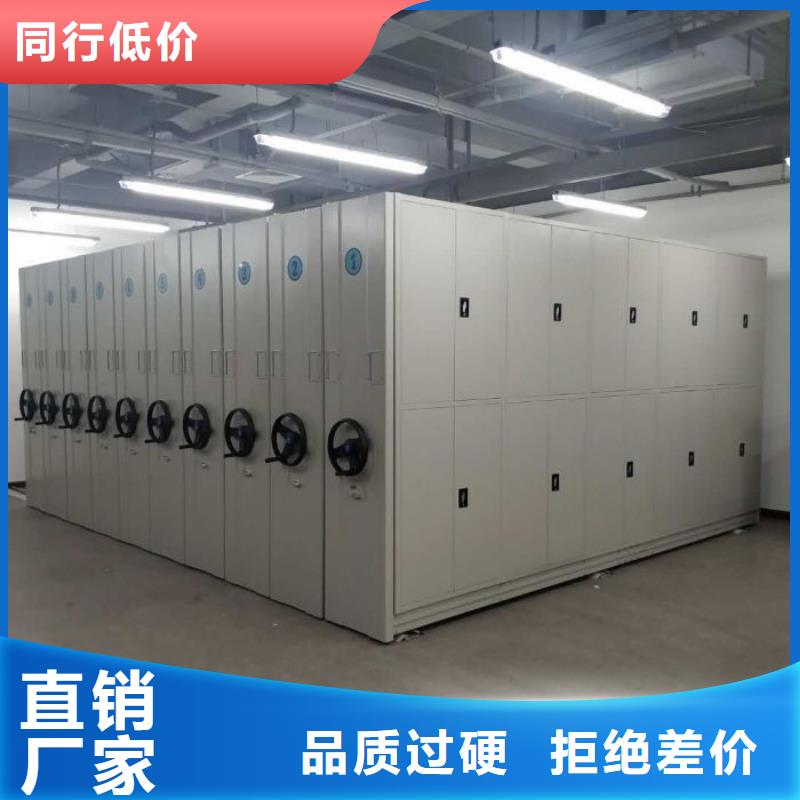 施工队伍【鑫康】电表密集架质优价廉