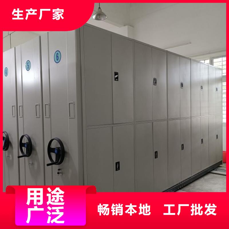 正规资料室密集架生产厂家经验丰富品质可靠