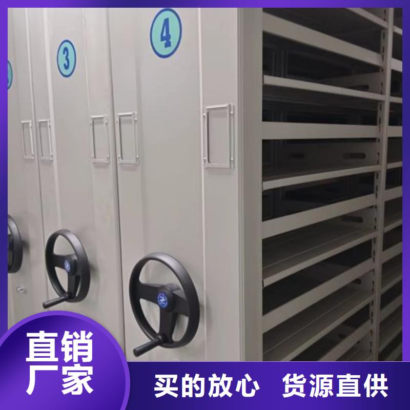供应厂家【鑫康】香樟木密集架真正的源头厂家