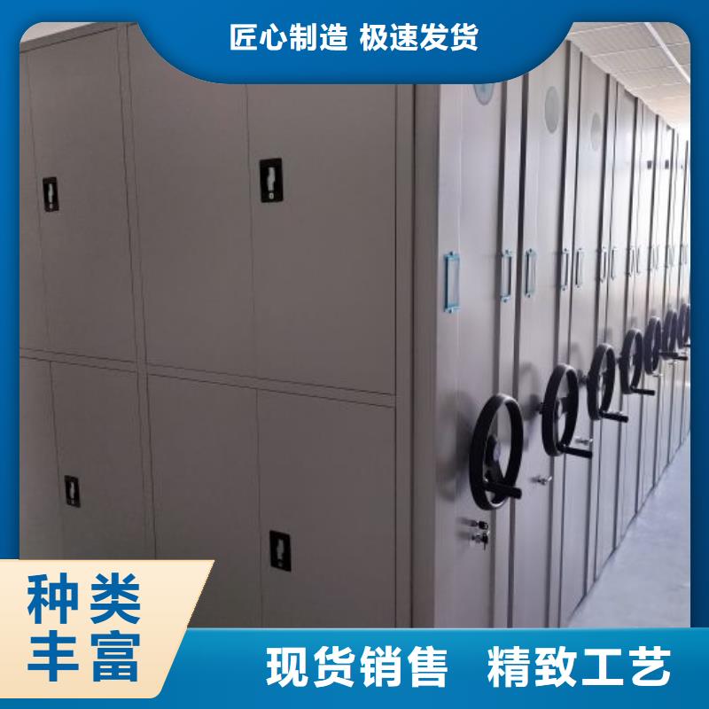 总代理【鑫康】档案室管理密集架厂家销售