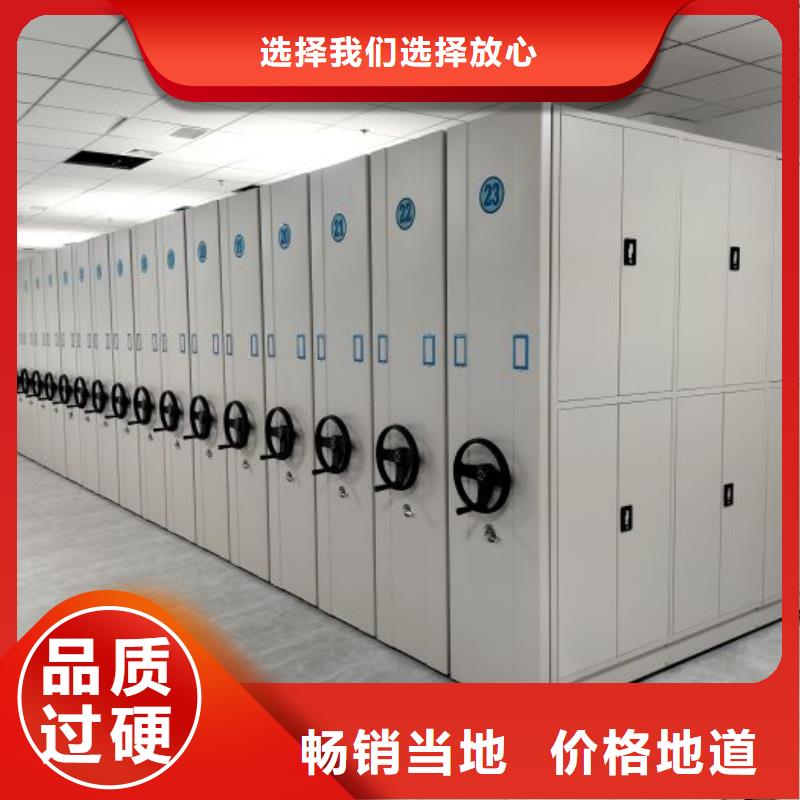 自动选层柜定制批发同城品牌