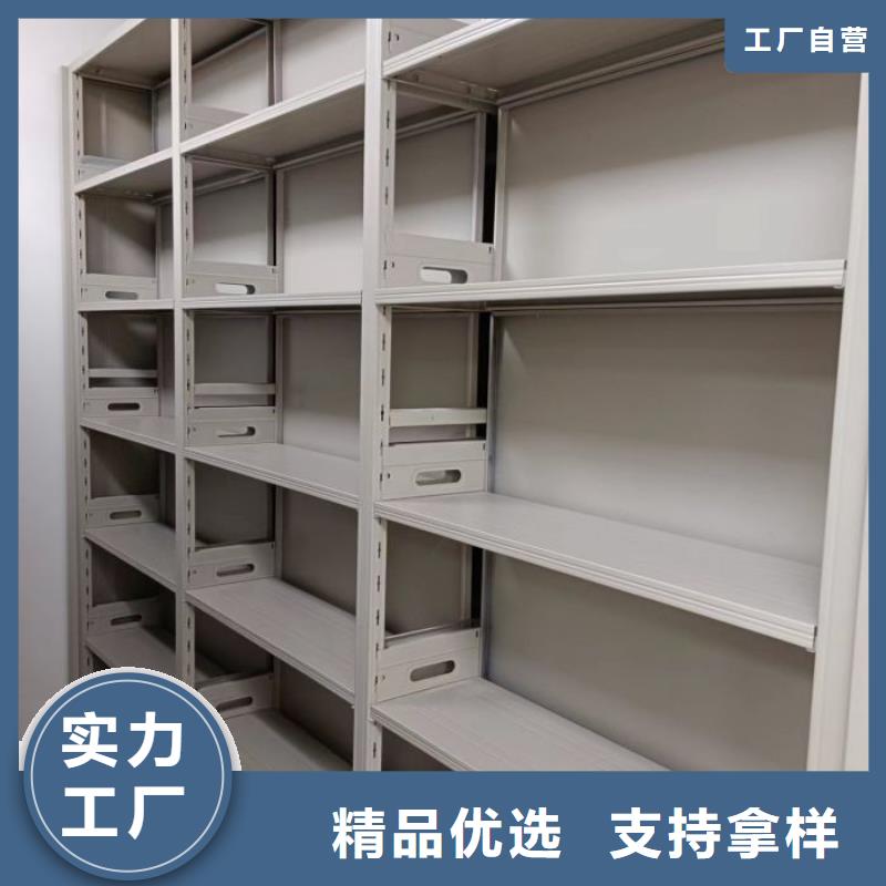 档案室资料密集架-档案室资料密集架实力强专业生产N年