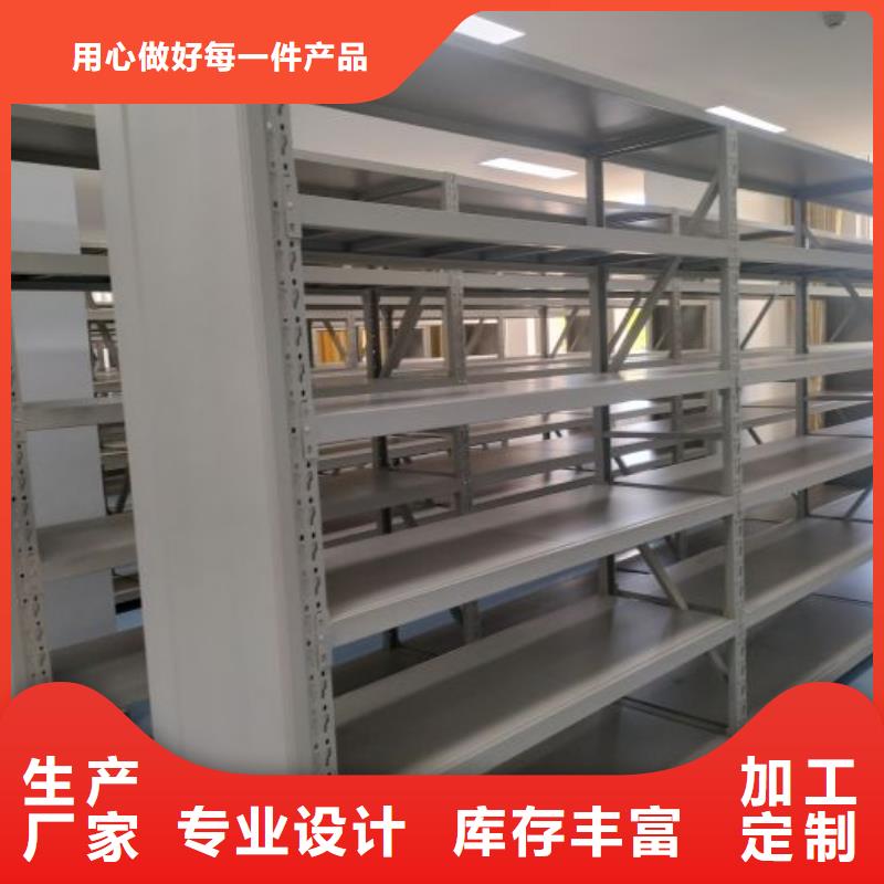 保密资料柜现货即发同城生产商