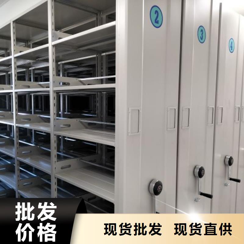 感谢来电【鑫康】自动选层档案柜服务始终如一