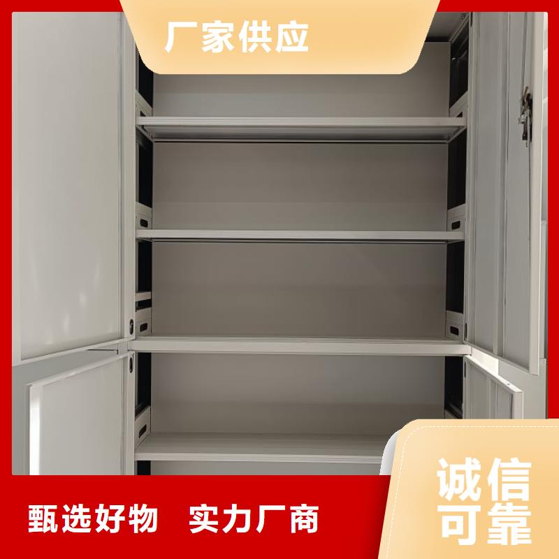 手摇动密集架实力大厂家打造好品质