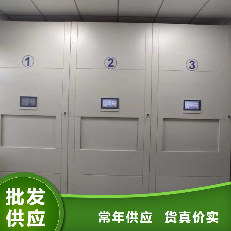 圆盘式手动密集柜-圆盘式手动密集柜厂家现货批发