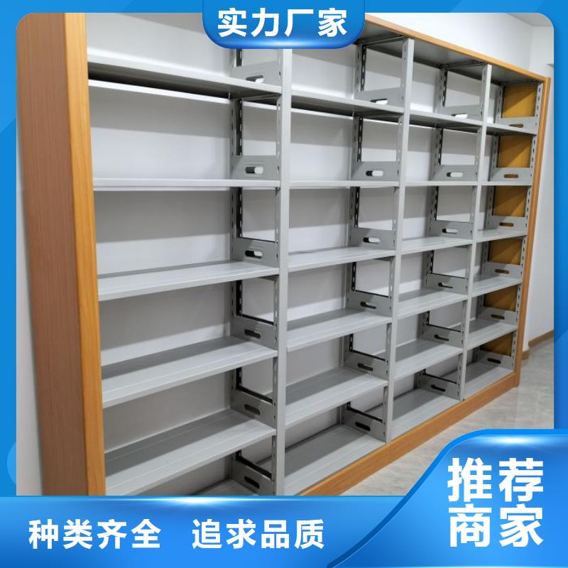 可靠的磁带密集架生产厂家源头实体厂商