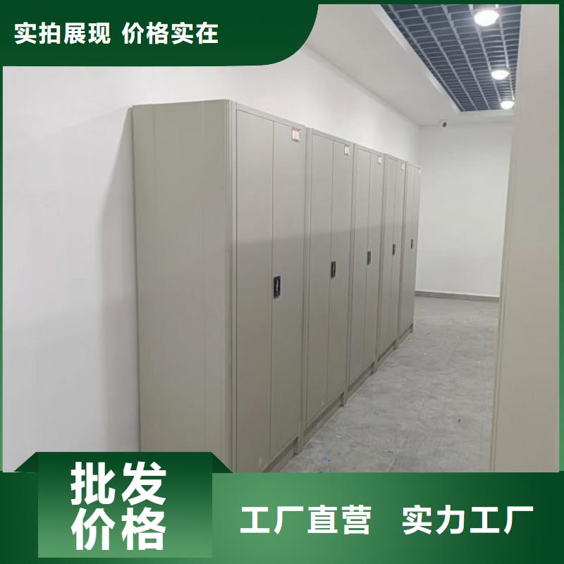 机械式密集柜厂家批发供应款式新颖