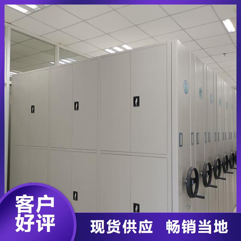 密集手动柜型号款式按需定制当地货源