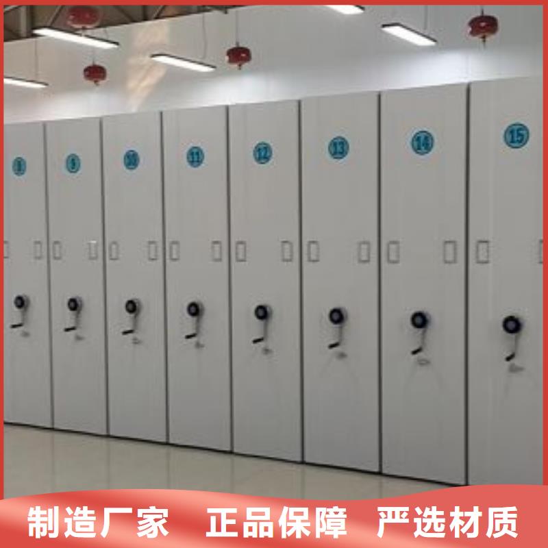 油画密集架生产制造厂家当地厂家值得信赖