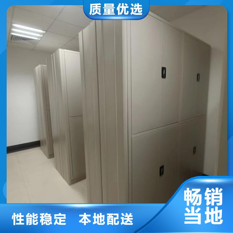 半封闭密集架大量供应采购