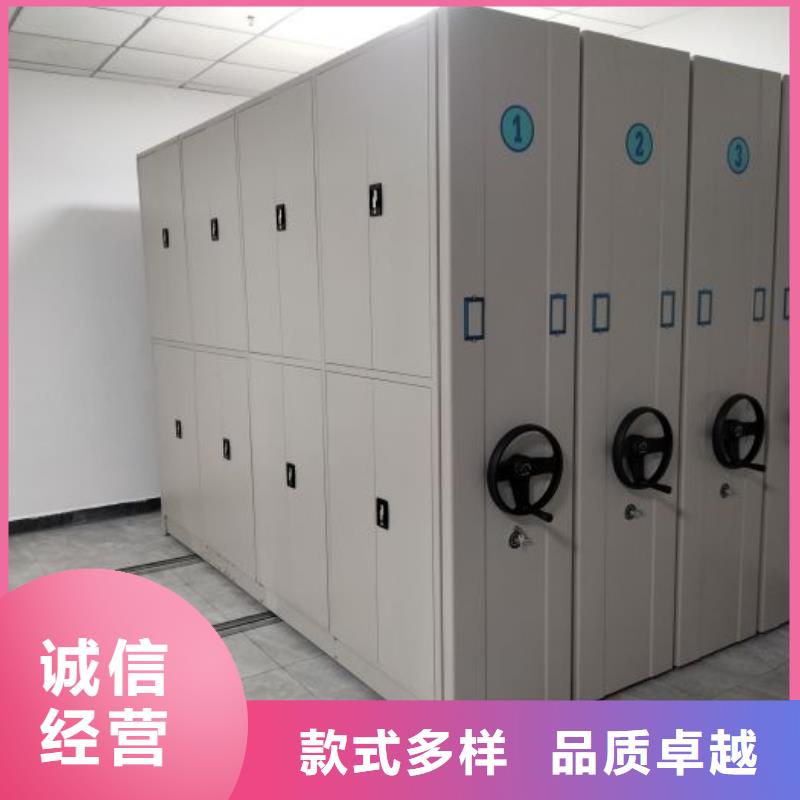 厂家供应【鑫康】铁皮密集柜服务始终如一