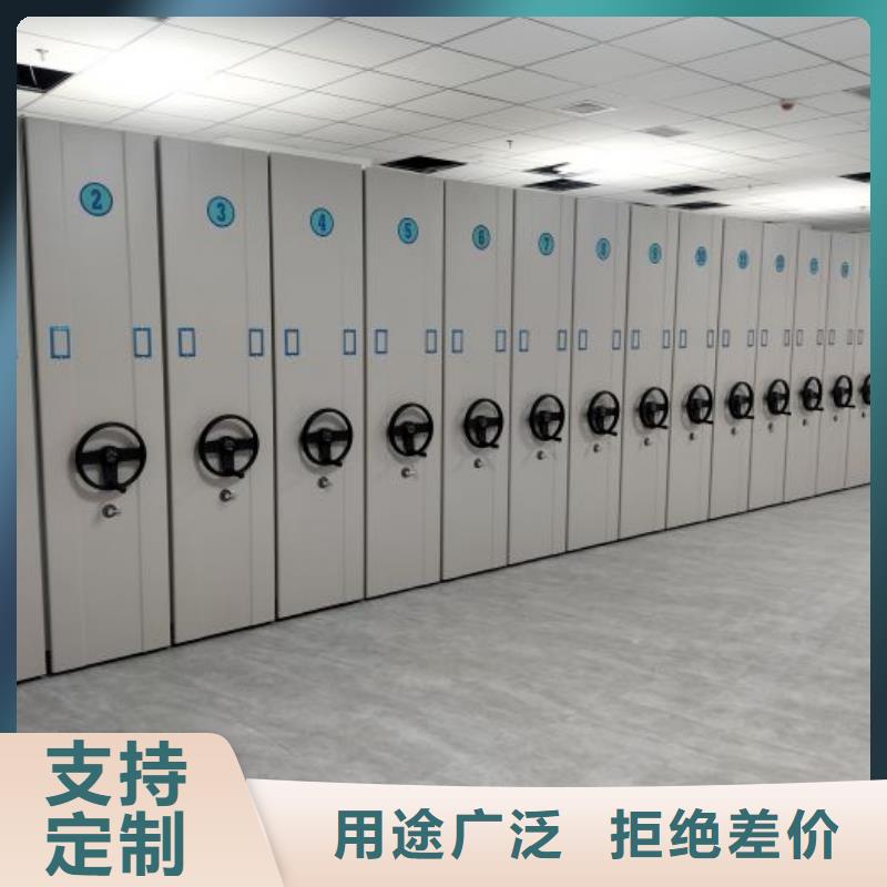 服务周到的网片式油画密集架基地当地供应商