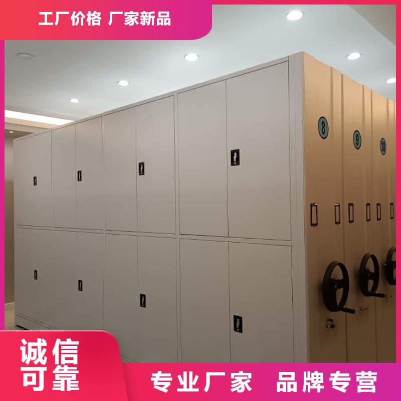 哪个性能好【鑫康】放档案的柜子海量库存