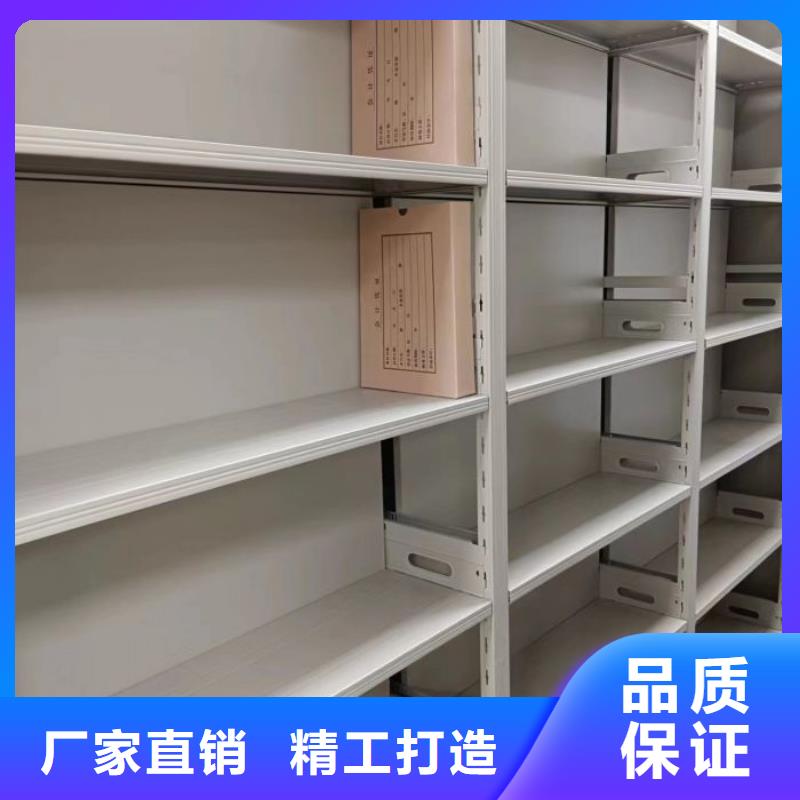 报价多少钱【鑫康】手动型密集架本地品牌