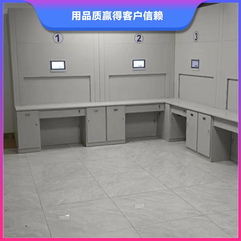 产品的常见用处【鑫康】保密文件柜长期供应