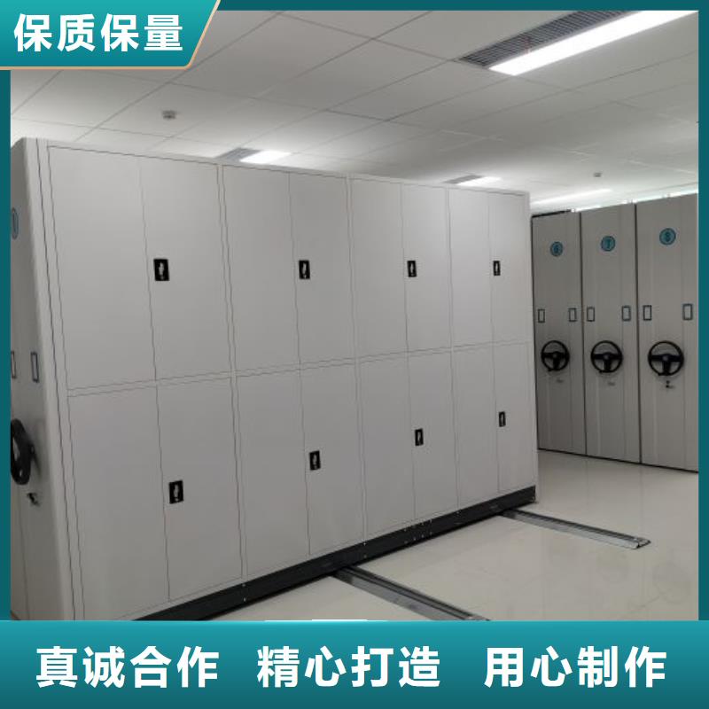 2025新报价【鑫康】保亭县网片式油画密集架本地服务商