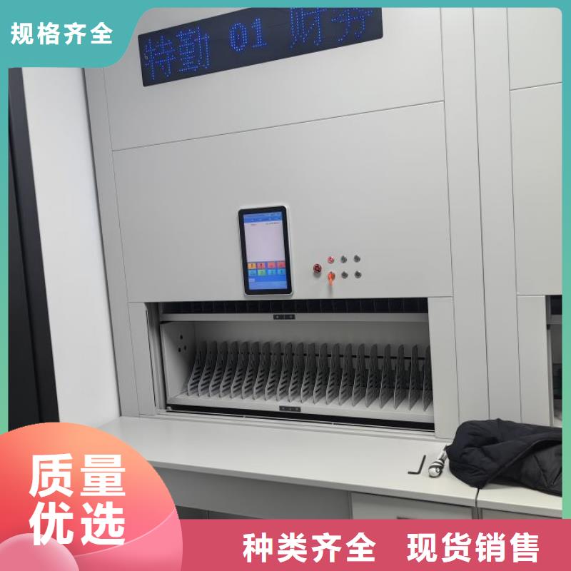 锐意进取【鑫康】金属密集架当地品牌