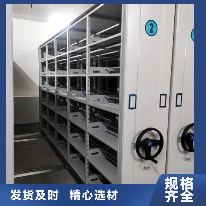 免费安装【鑫康】挂电表密集柜精工制作