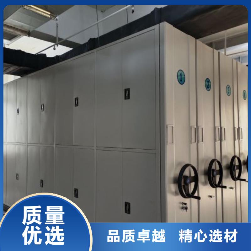 代理商报价【鑫康】樟木密集架质量层层把关