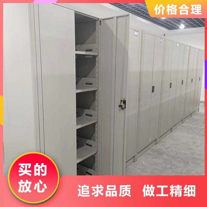 了解档案室用密集架-按需求定制的简单介绍