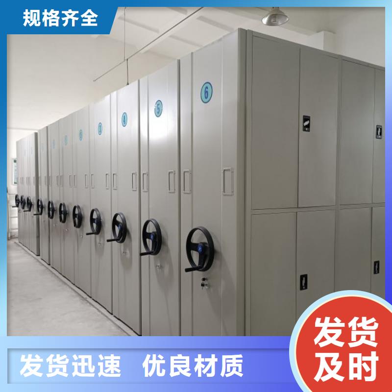 有现货的图书馆密集架公司本地公司