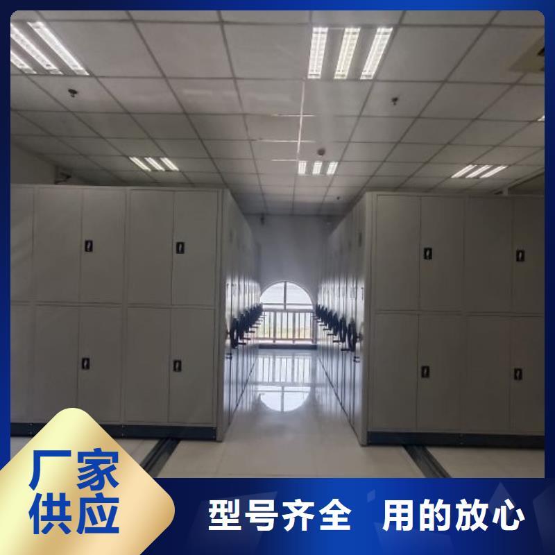 行业信息【鑫康】货物密集柜一站式服务