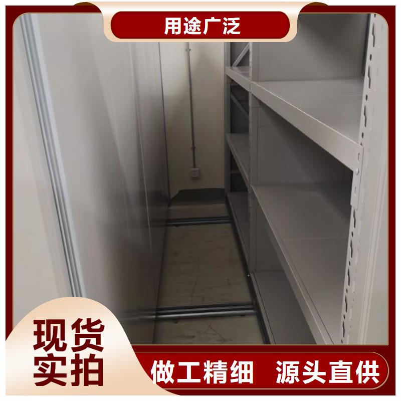 手摇财务凭证密集架实体厂家直销准时交付