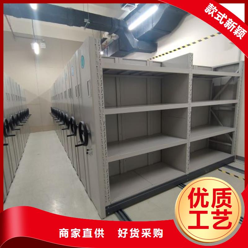 哪里销售【鑫康】轨道密集架工厂现货供应