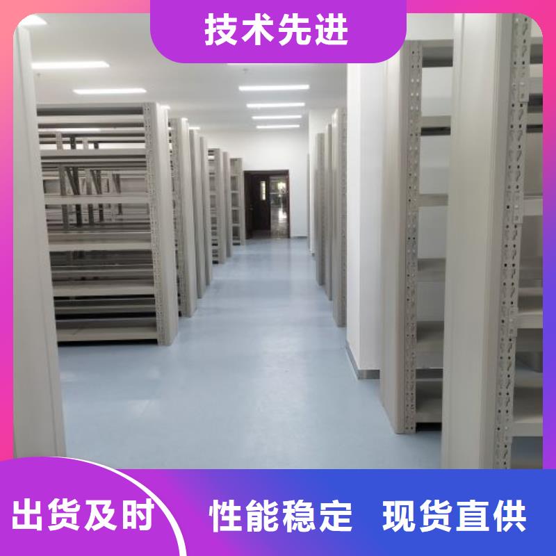 买车辆档案管理密集架请到车辆档案管理密集架厂家本地公司