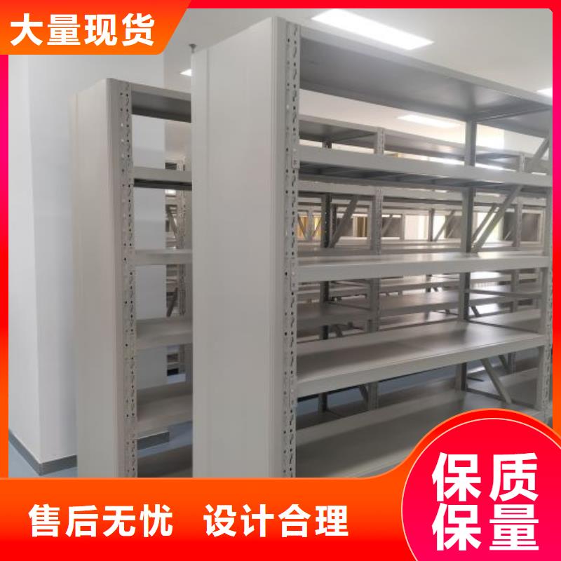 修水密集手摇移动书架新的服务库存齐全厂家直供