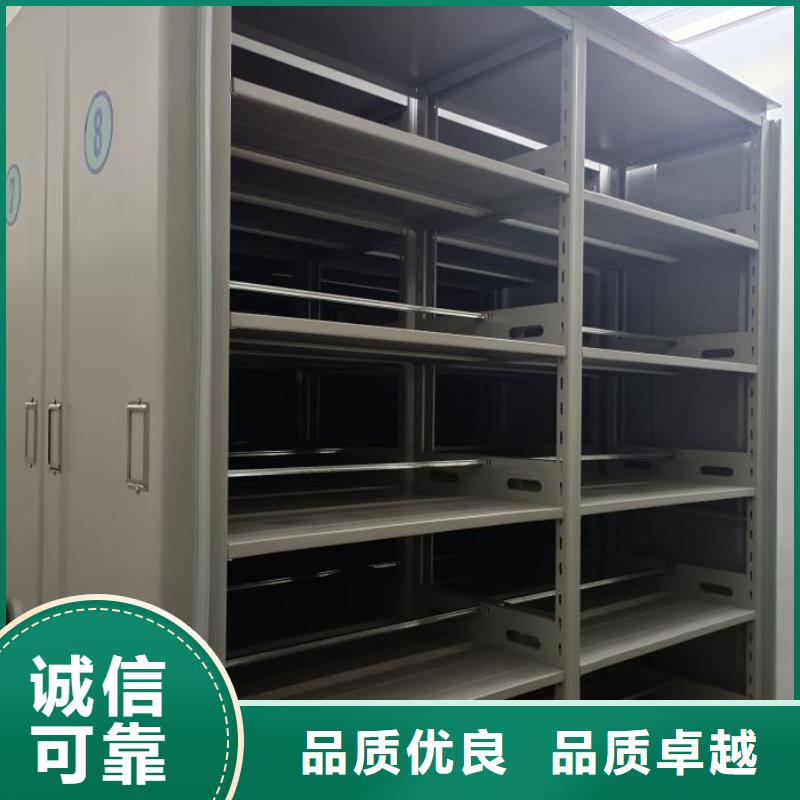 价行情【鑫康】智能控制档案柜实体厂家