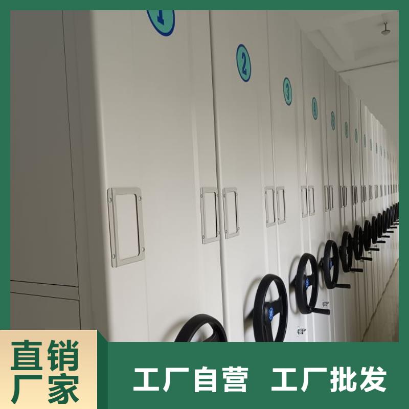 实地验厂【鑫康】手摇档案密集架本地厂家