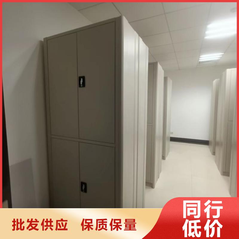供应厂家【鑫康】全封闭式密集柜质量无忧