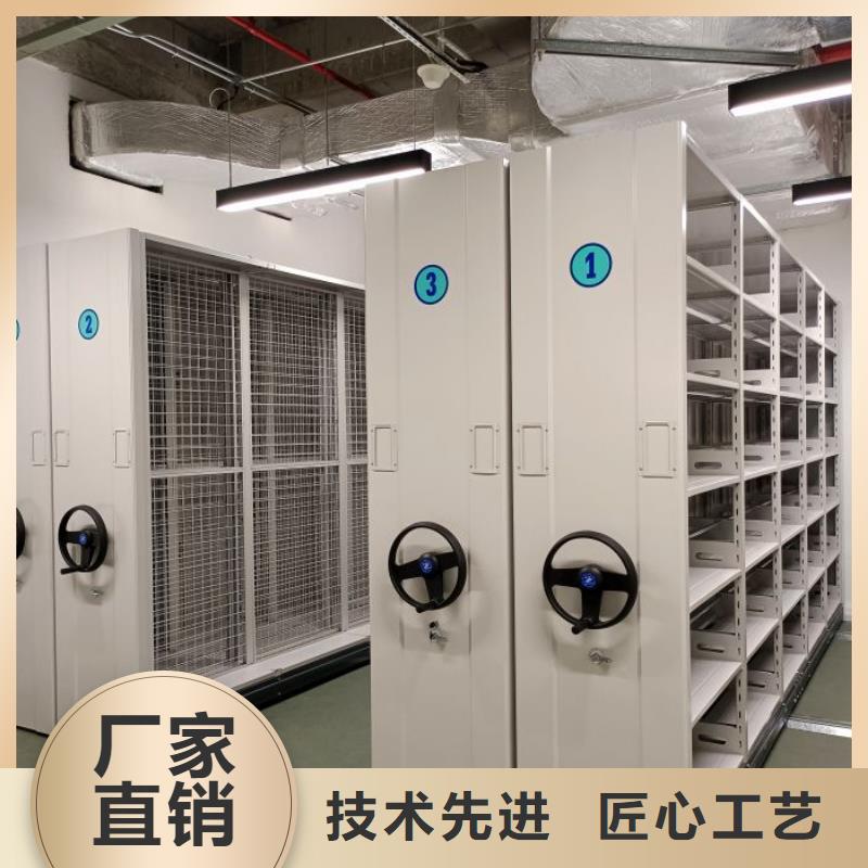 ​买档案柜必看-图文介绍本地服务商