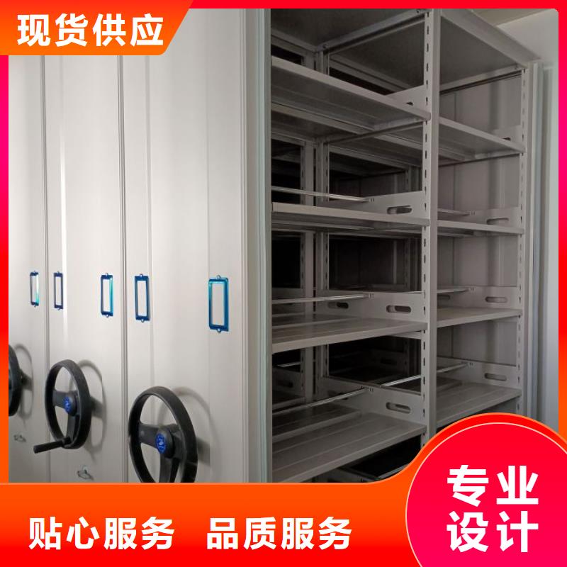 智纳档案柜-优质靠谱贴心服务