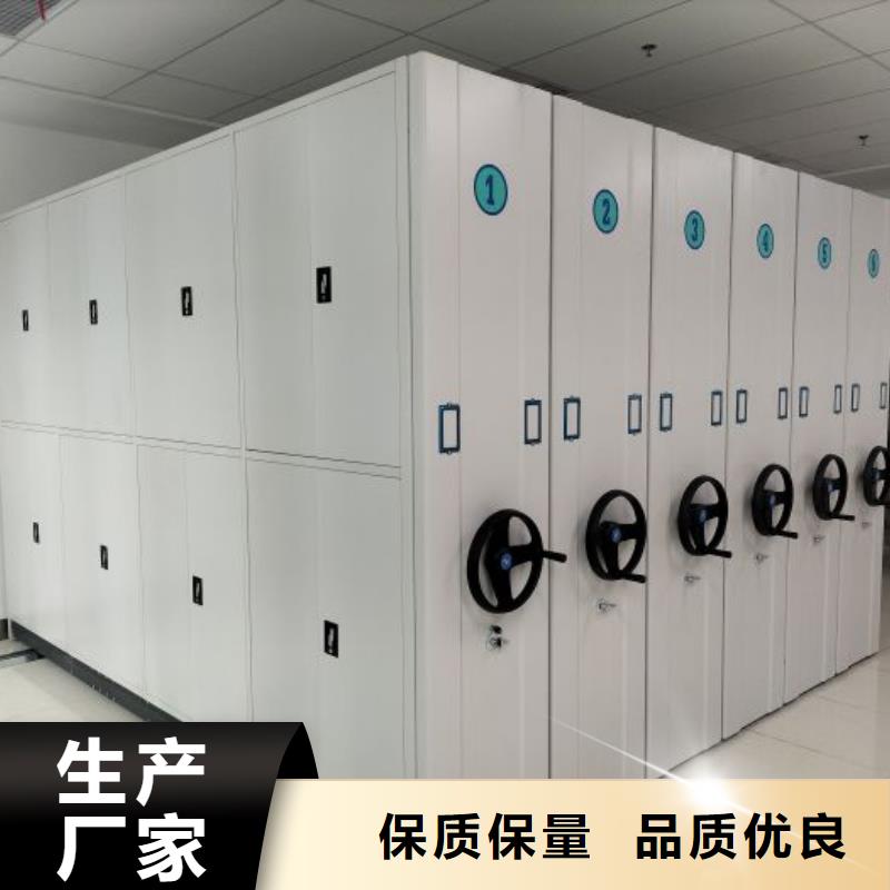 仪陇手摇移动密集架价从优实时报价