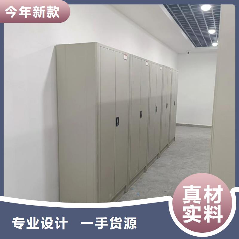 优质的磁带密集架供应商采购