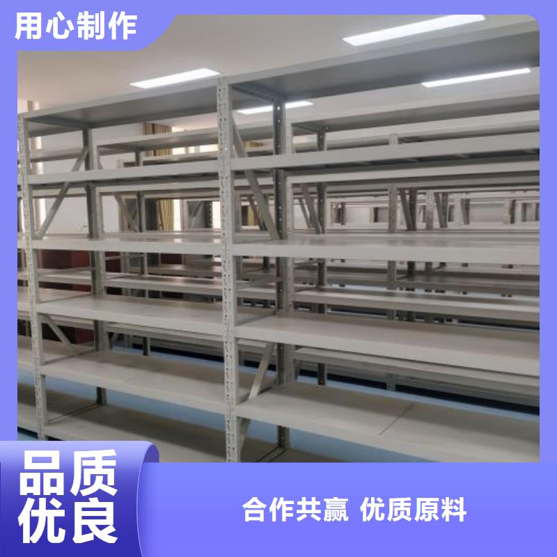 有现货的档案资料柜供货商型号齐全