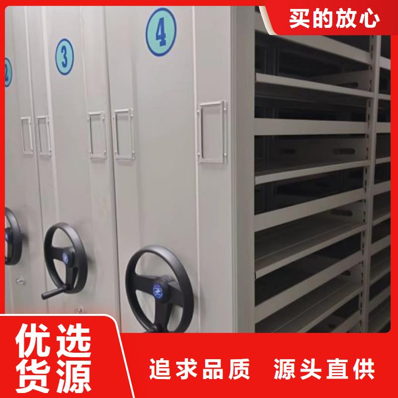 施工电话【鑫康】机械式密集柜供您所需