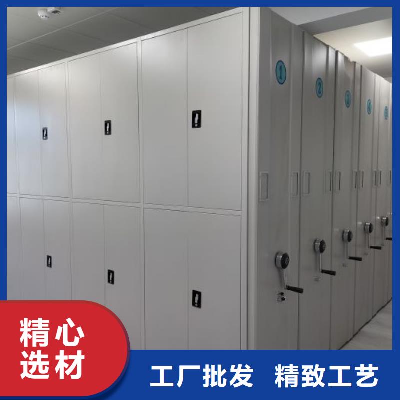 报价单【鑫康】移动型密集架质检严格