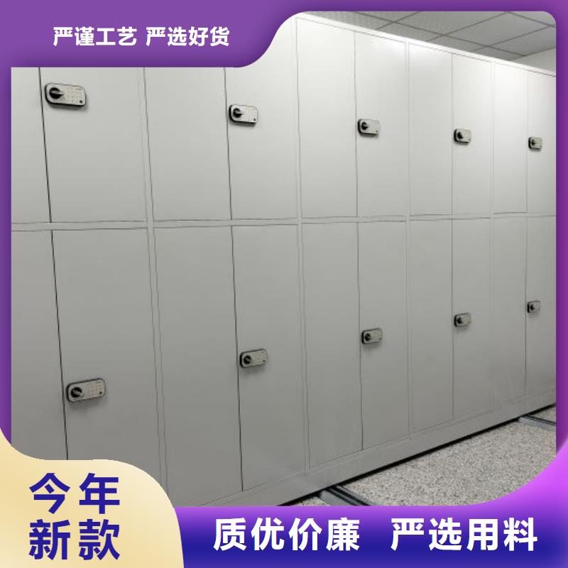 半封闭式移动密集架质量严格把控同城厂家