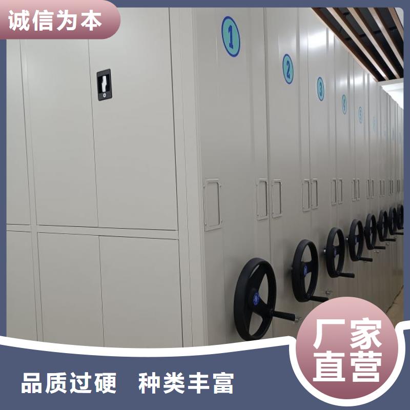 香樟木密集架-原厂质保当地服务商