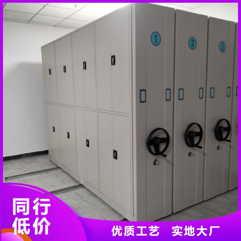 手摇橱式全封闭移动密集架价格合理的公司价格合理