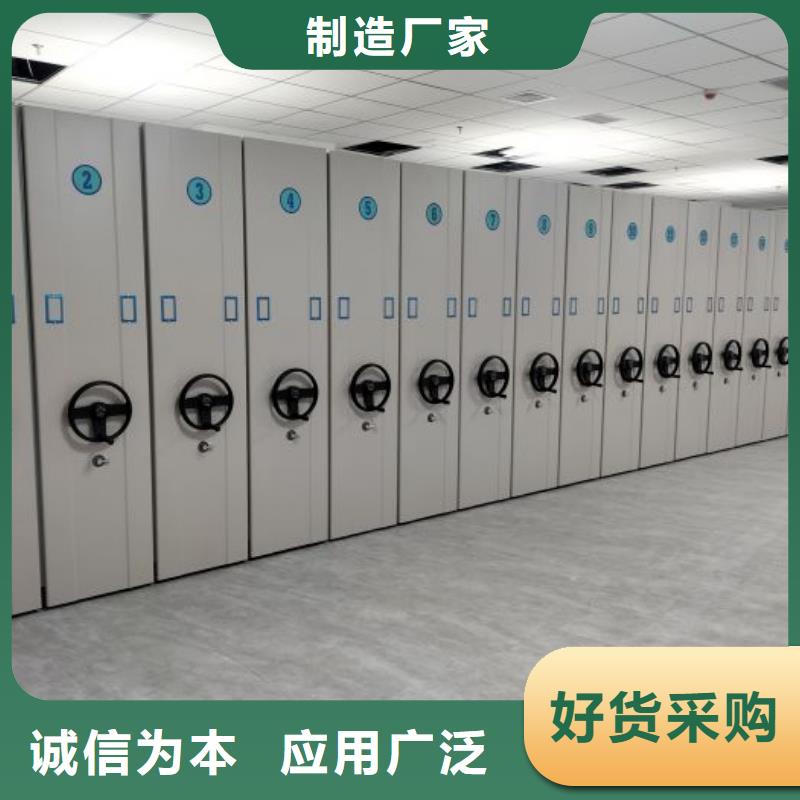 优选：半封闭式移动密集架供应商精致工艺