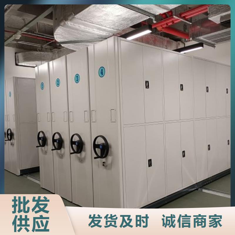 规格齐全的密集底图柜厂家同城厂家
