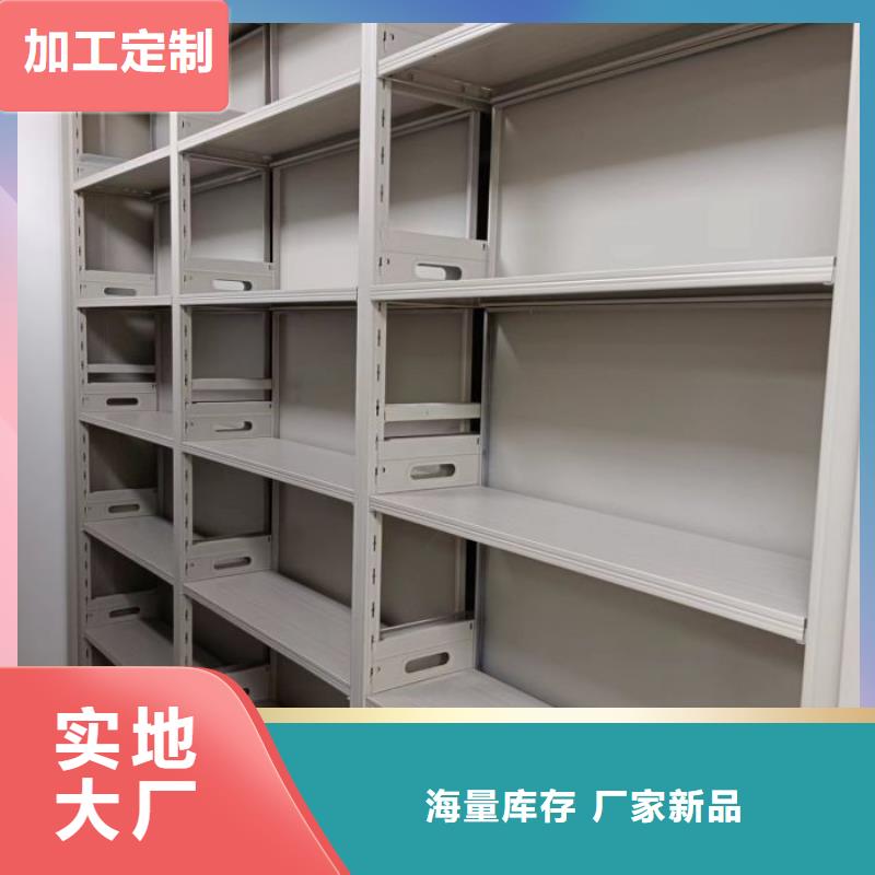 公司有哪些【鑫康】轨道密集架同城服务商